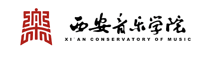 Xi'an Conservatory of Music Logo