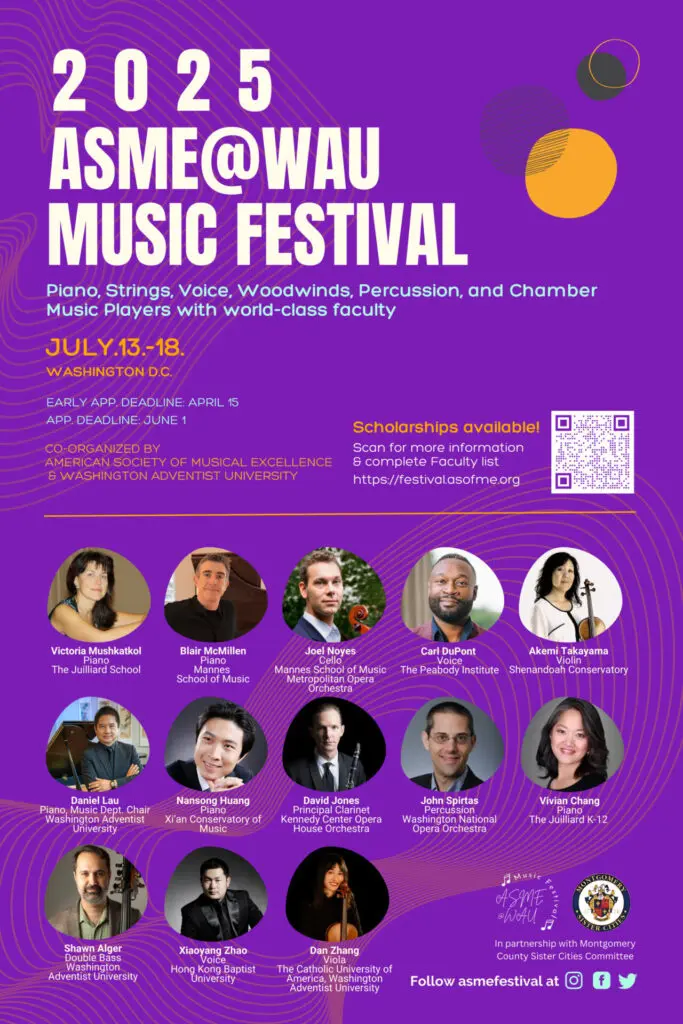 2025 ASME@WAU Music Festival Poster