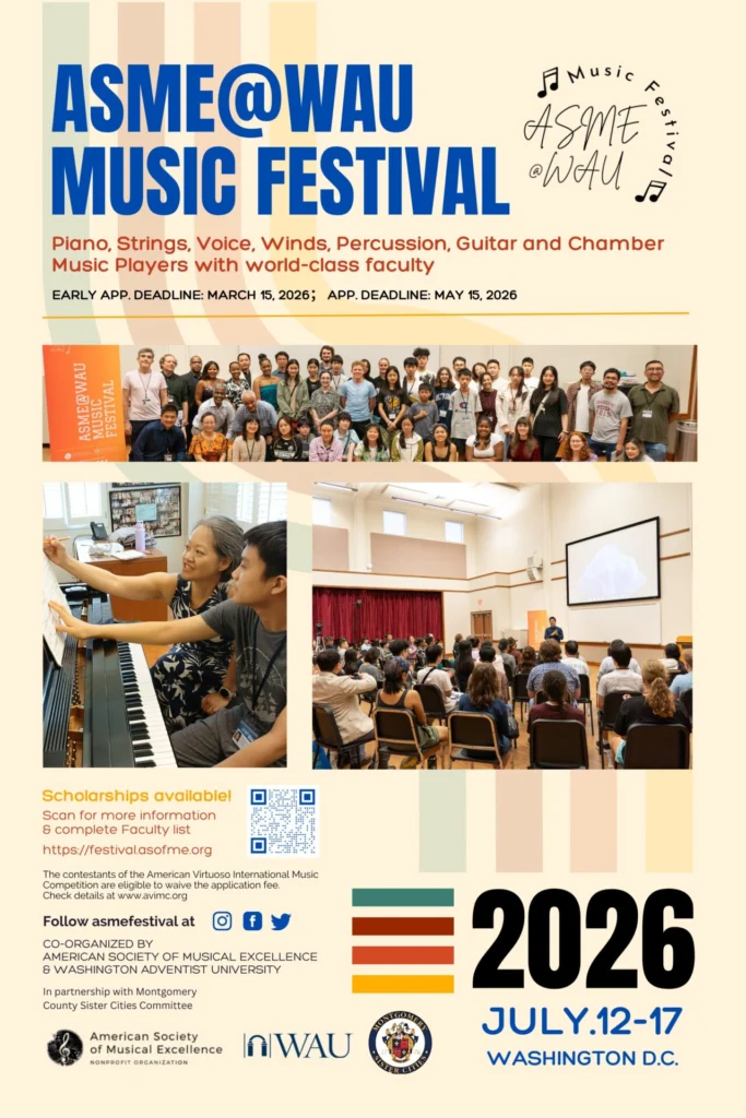 2026 ASME@WAU Music Festival Poster - verticle
